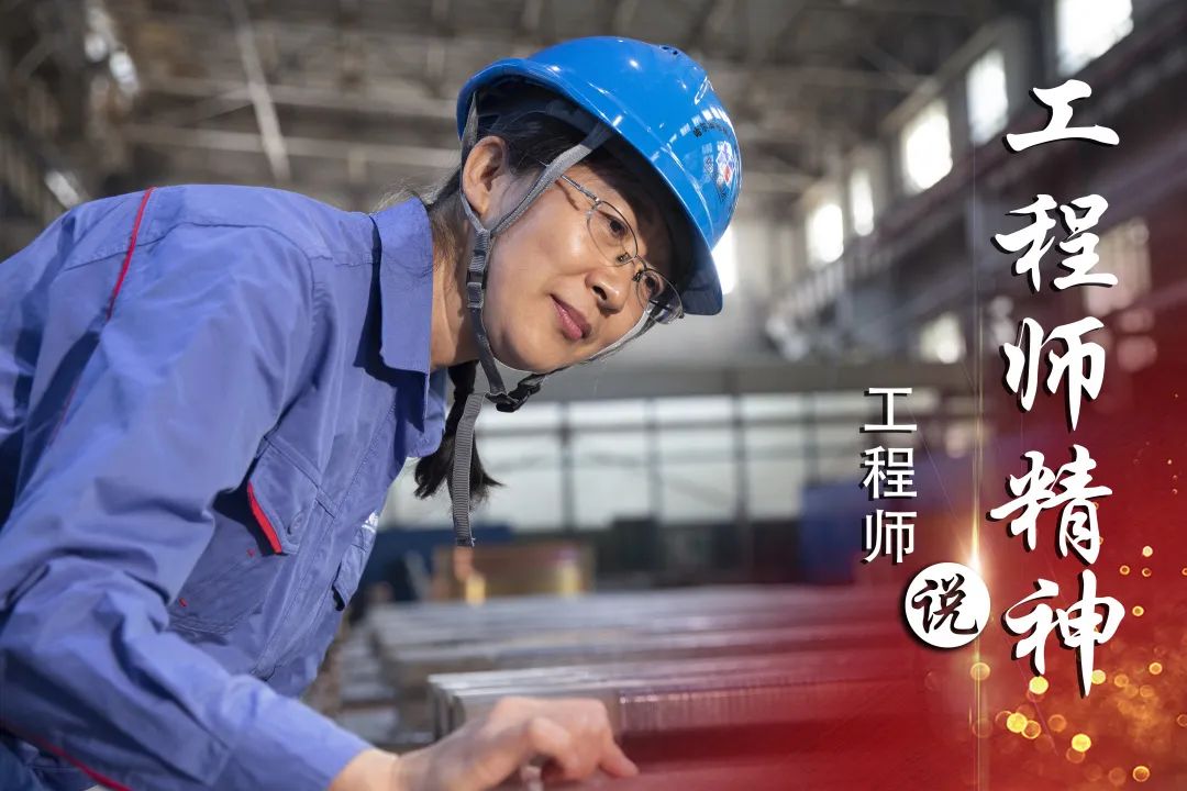 Z6·尊龙凯时「中国集团」官方网站