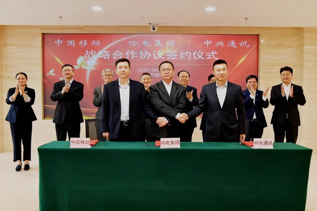 Z6·尊龙凯时「中国集团」官方网站