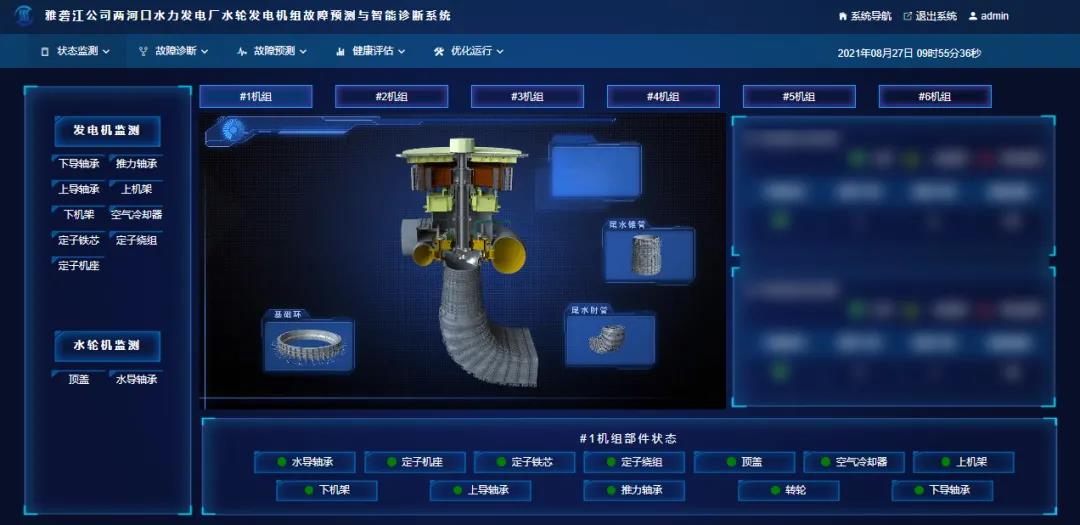 Z6·尊龙凯时「中国集团」官方网站