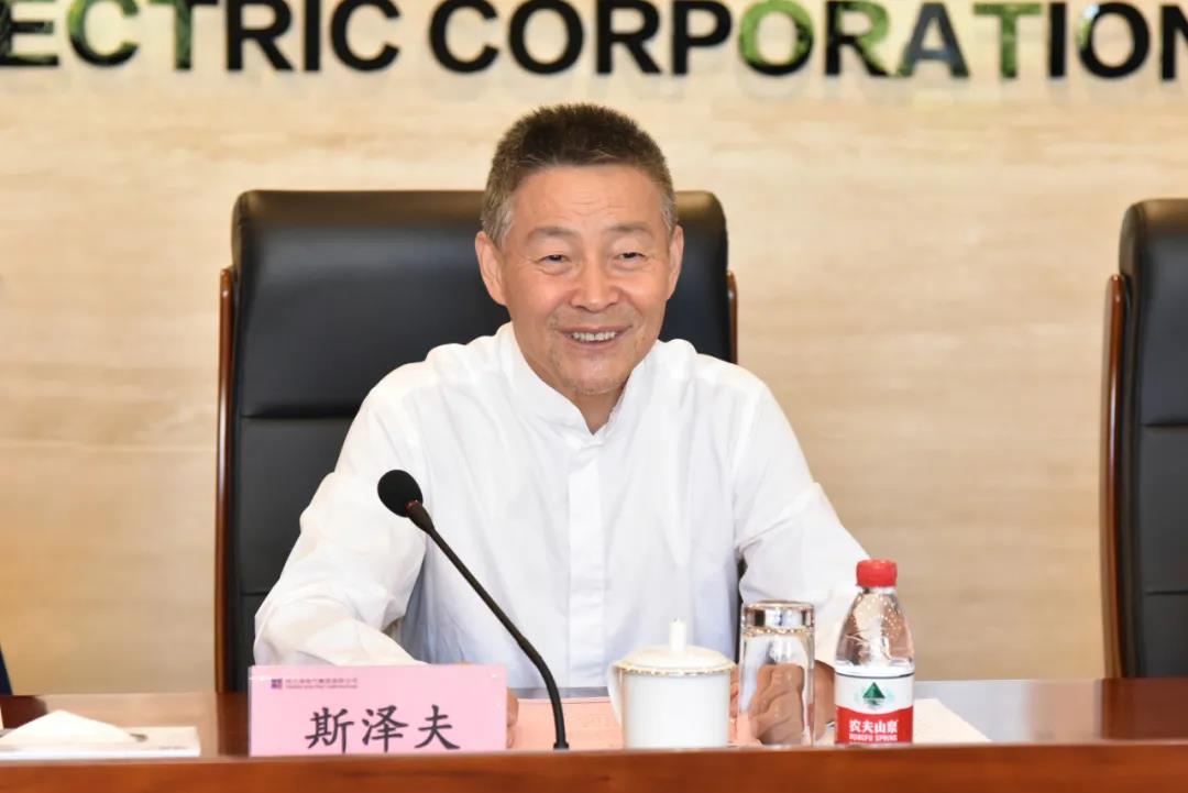 Z6·尊龙凯时「中国集团」官方网站