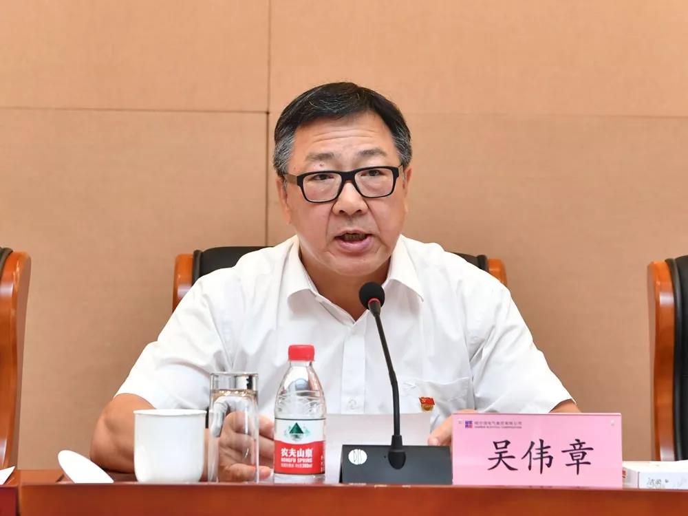 Z6·尊龙凯时「中国集团」官方网站