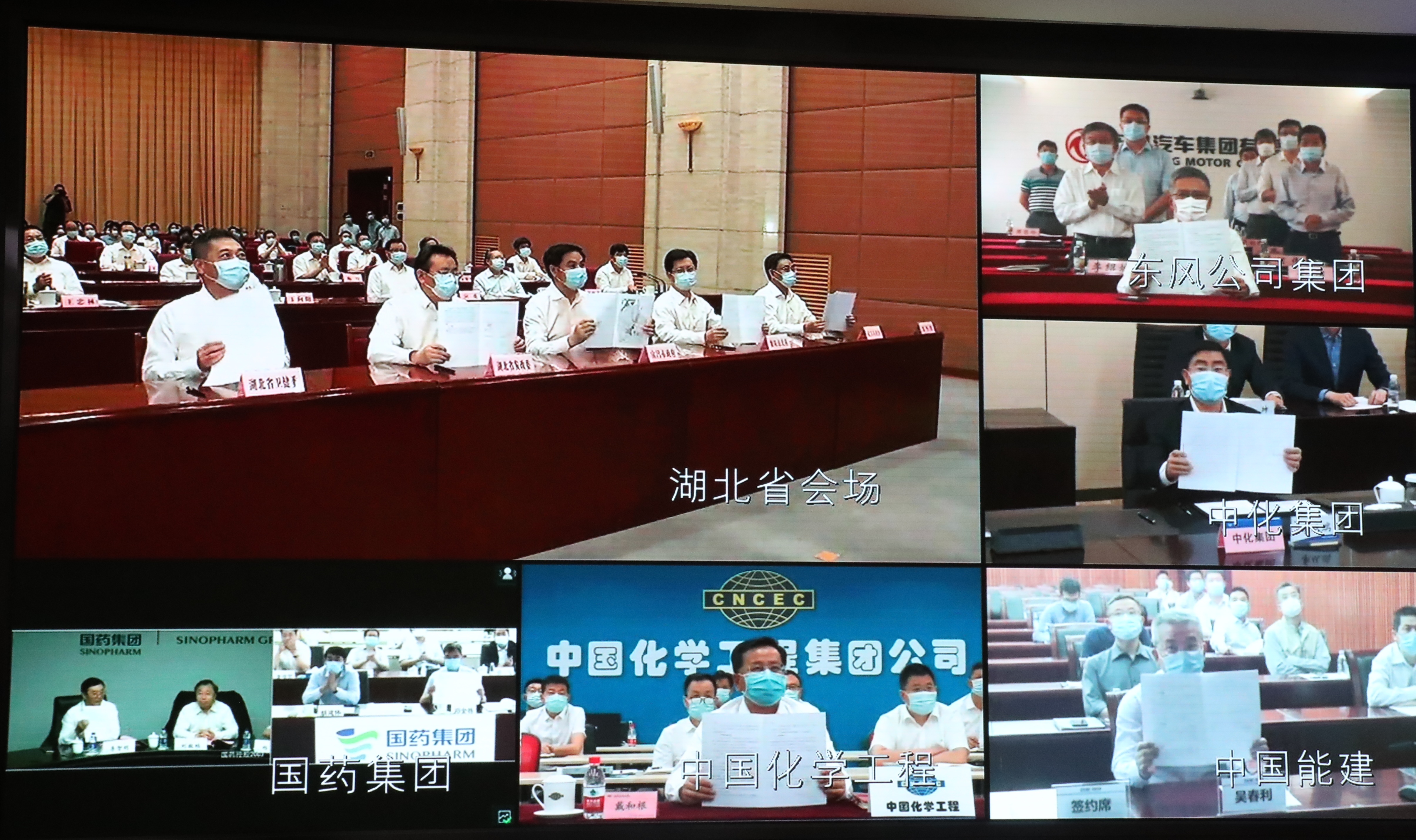 Z6·尊龙凯时「中国集团」官方网站