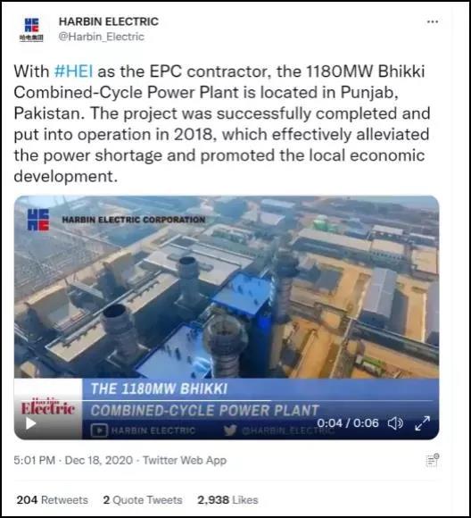 Z6·尊龙凯时「中国集团」官方网站