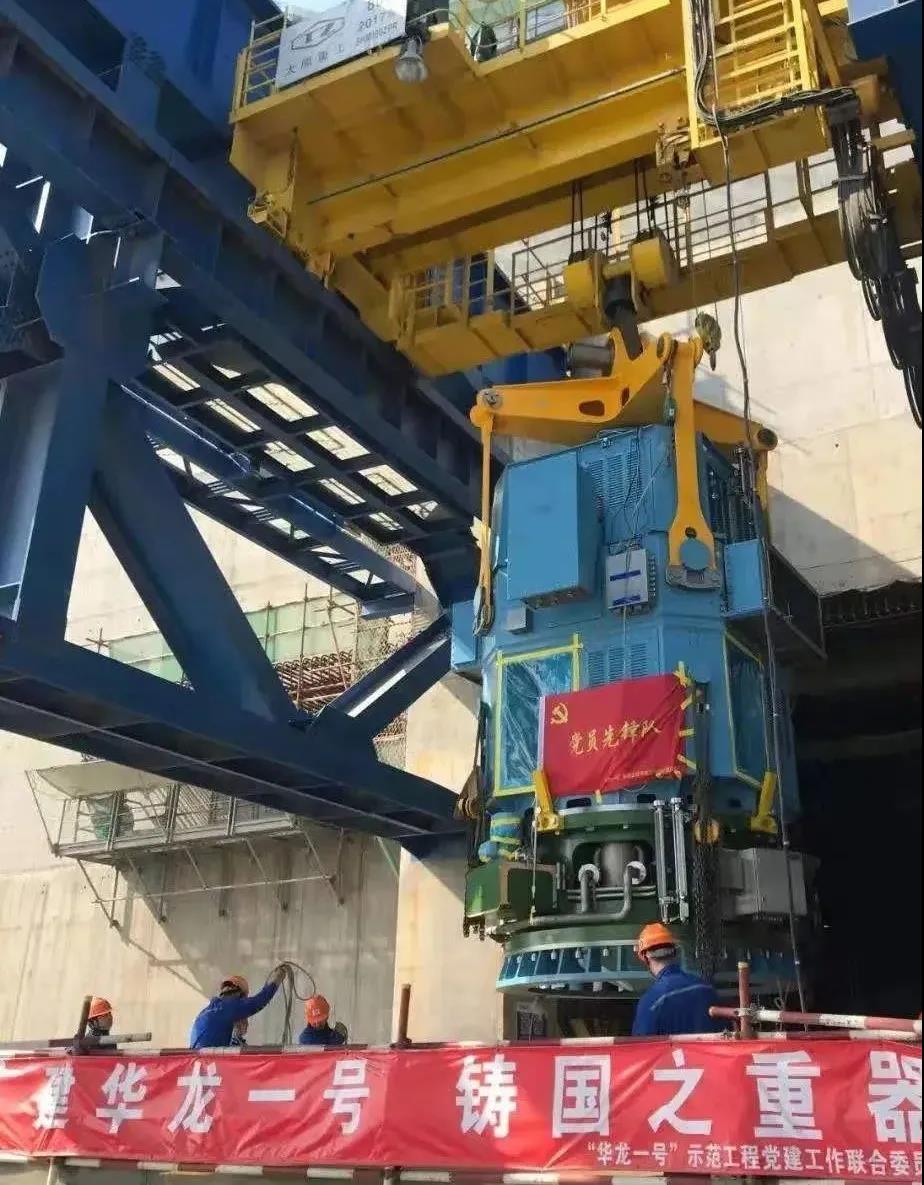 Z6·尊龙凯时「中国集团」官方网站