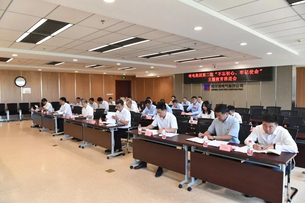 Z6·尊龙凯时「中国集团」官方网站