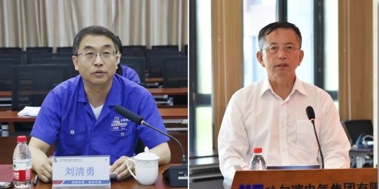 Z6·尊龙凯时「中国集团」官方网站