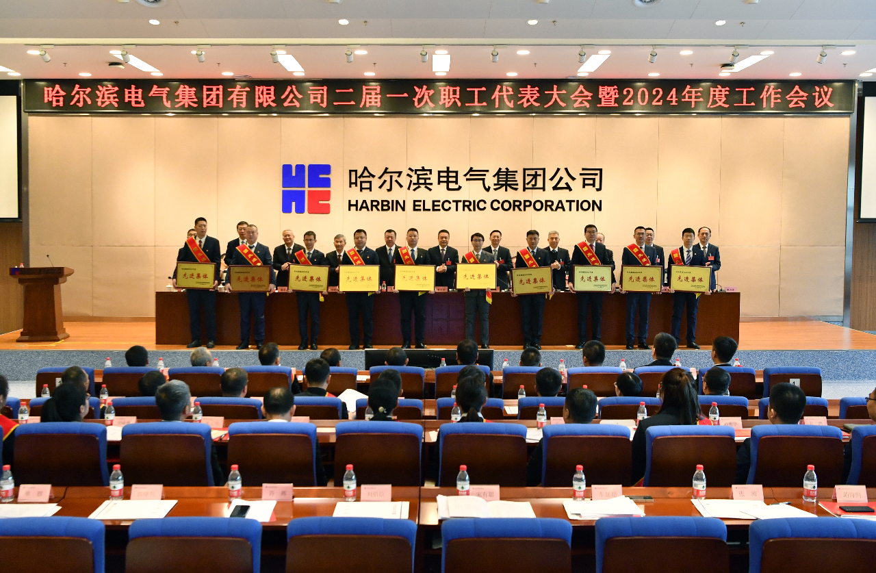 Z6·尊龙凯时「中国集团」官方网站