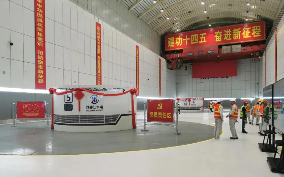 Z6·尊龙凯时「中国集团」官方网站