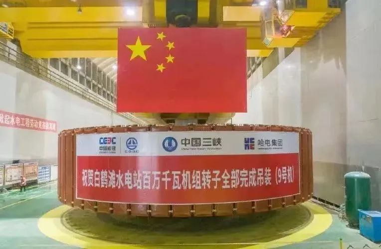 Z6·尊龙凯时「中国集团」官方网站