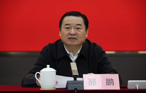 郝鹏、、、国资、、、央企、、、国资委、、、书记、、、主任、、、国企、、、企业刷新