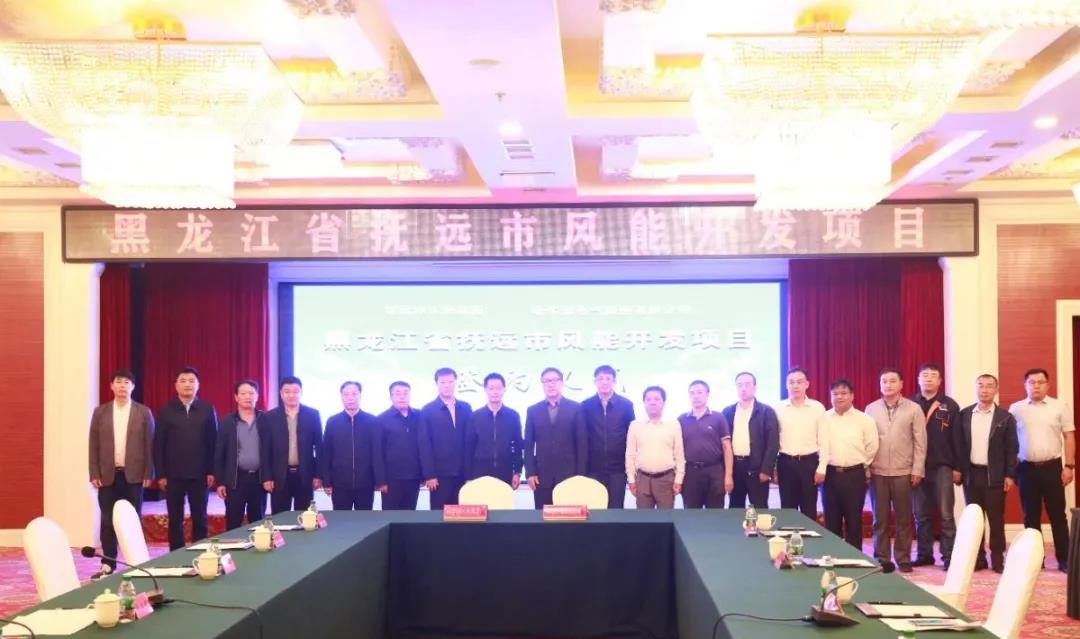 Z6·尊龙凯时「中国集团」官方网站