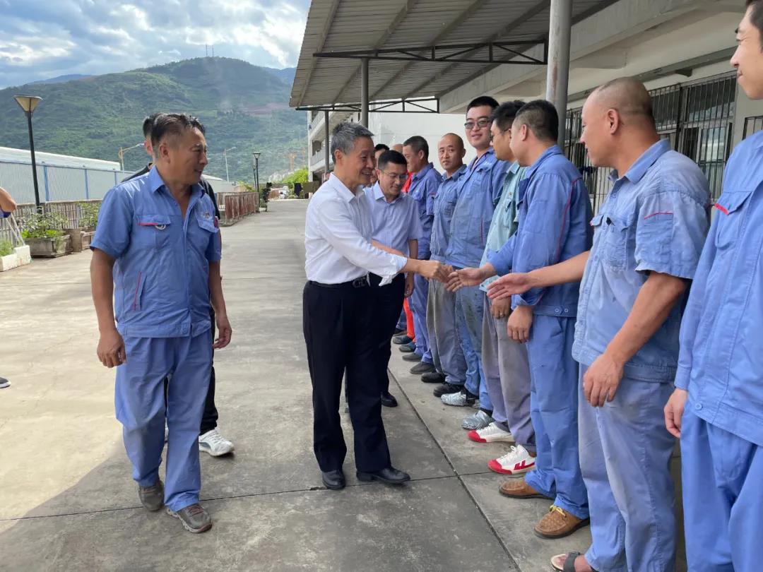 Z6·尊龙凯时「中国集团」官方网站