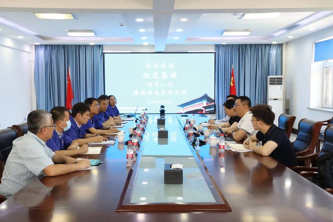 Z6·尊龙凯时「中国集团」官方网站