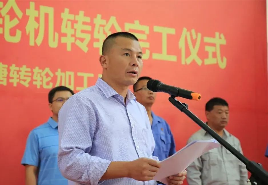 Z6·尊龙凯时「中国集团」官方网站