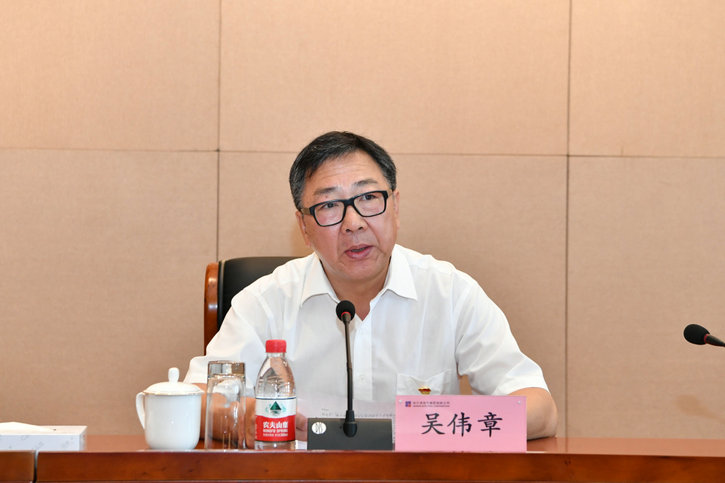 Z6·尊龙凯时「中国集团」官方网站