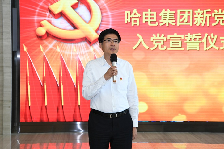 Z6·尊龙凯时「中国集团」官方网站