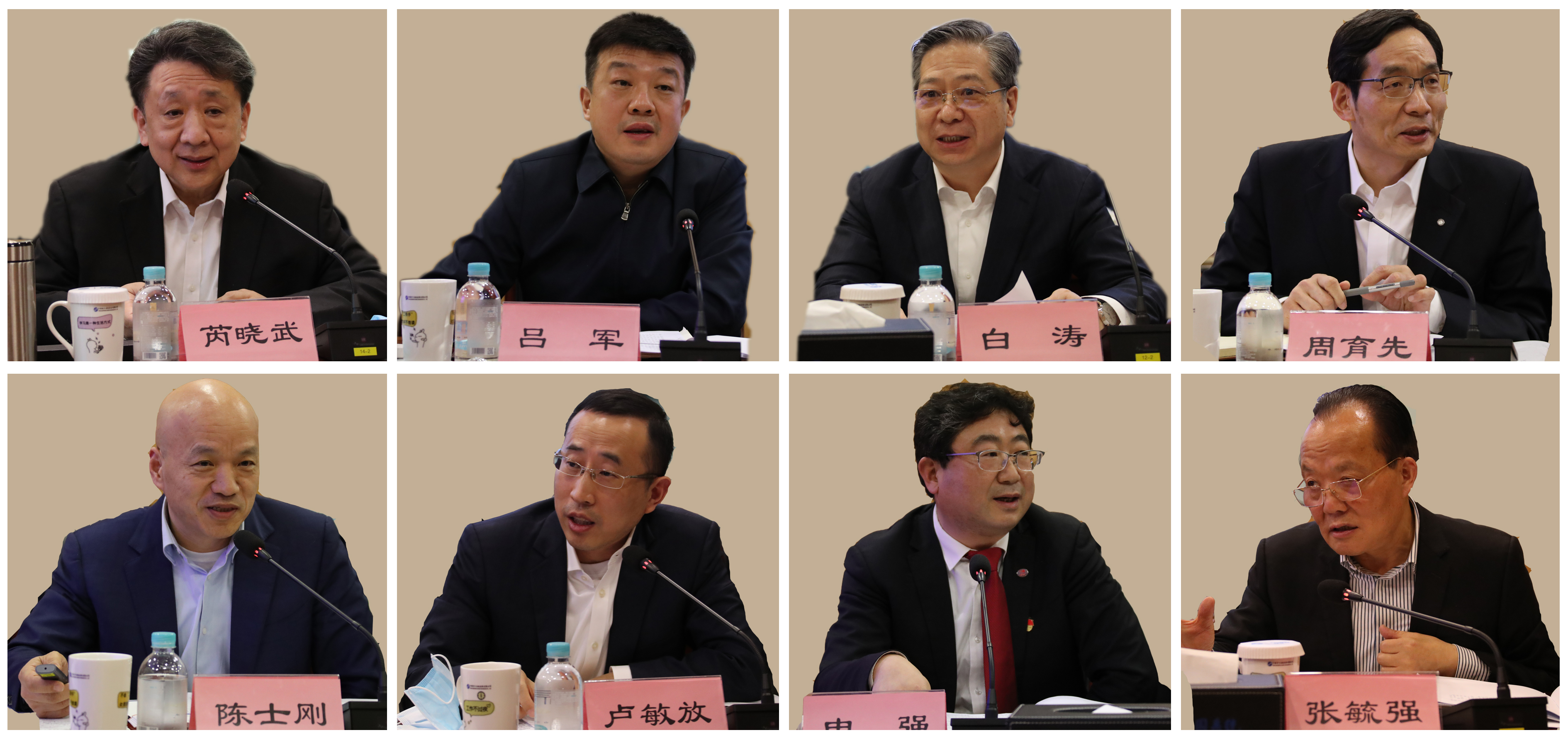 Z6·尊龙凯时「中国集团」官方网站