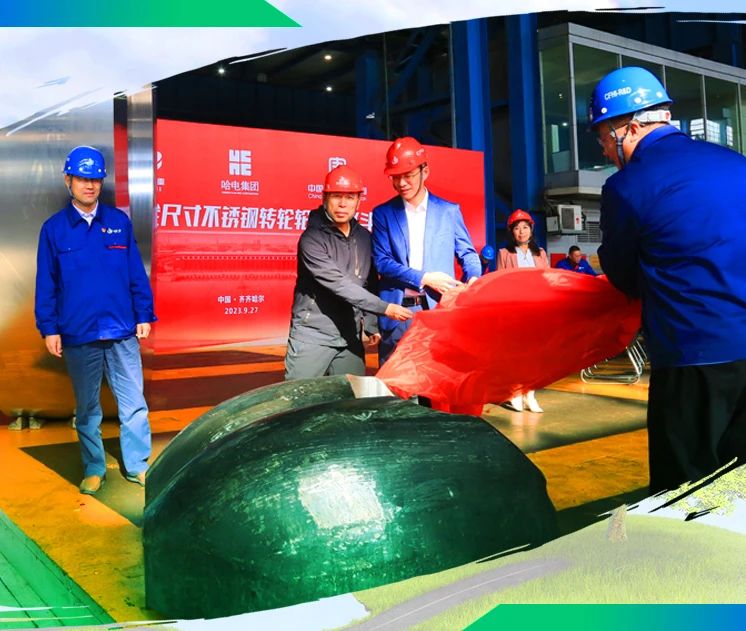 Z6·尊龙凯时「中国集团」官方网站