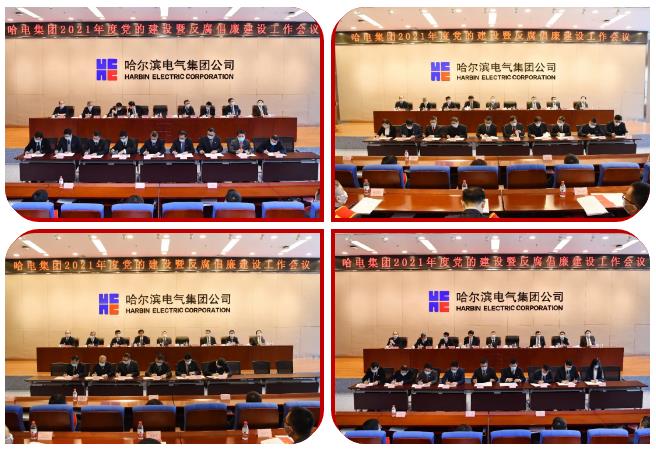 Z6·尊龙凯时「中国集团」官方网站