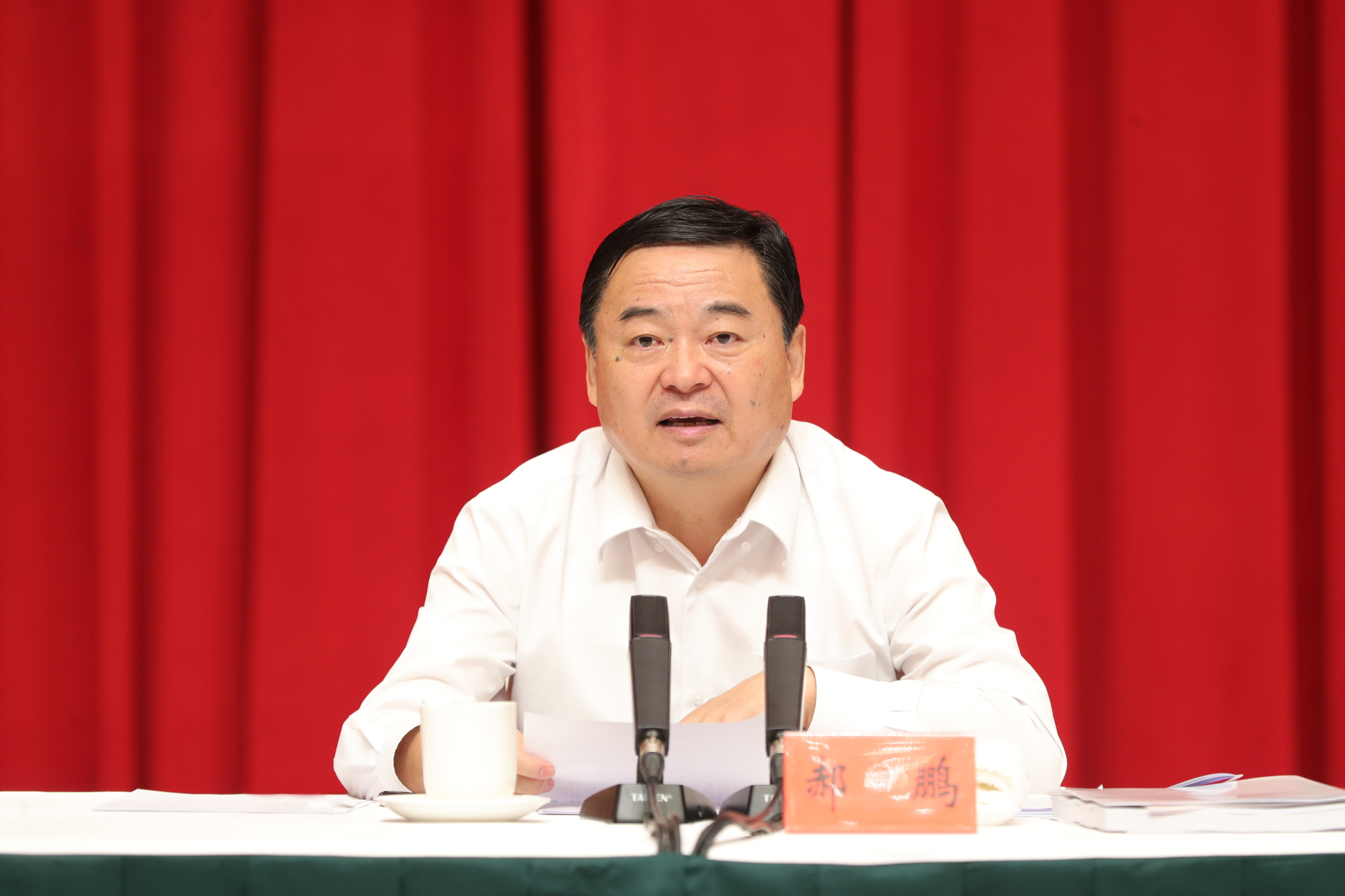 郝鹏、国资、央企、国资委、书记、主任、国企、企业刷新