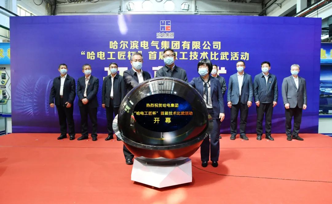 Z6·尊龙凯时「中国集团」官方网站