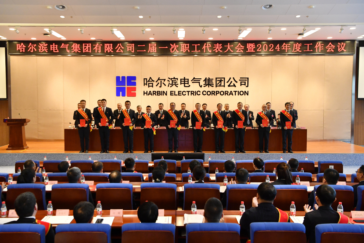 Z6·尊龙凯时「中国集团」官方网站