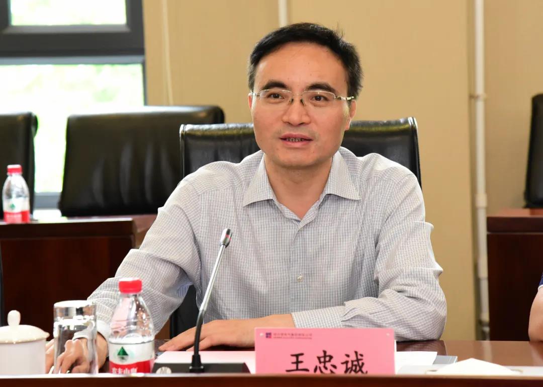 Z6·尊龙凯时「中国集团」官方网站