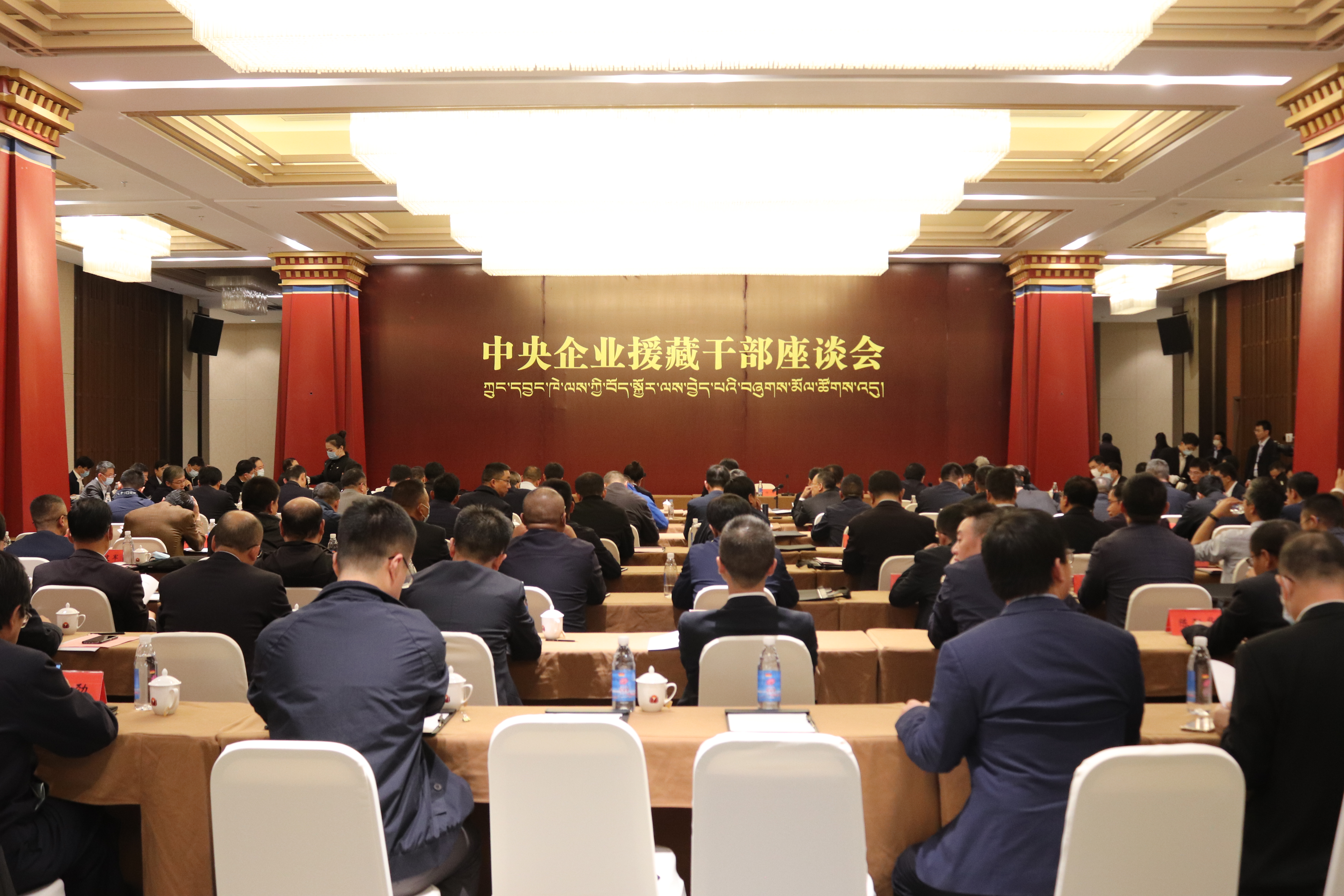 Z6·尊龙凯时「中国集团」官方网站