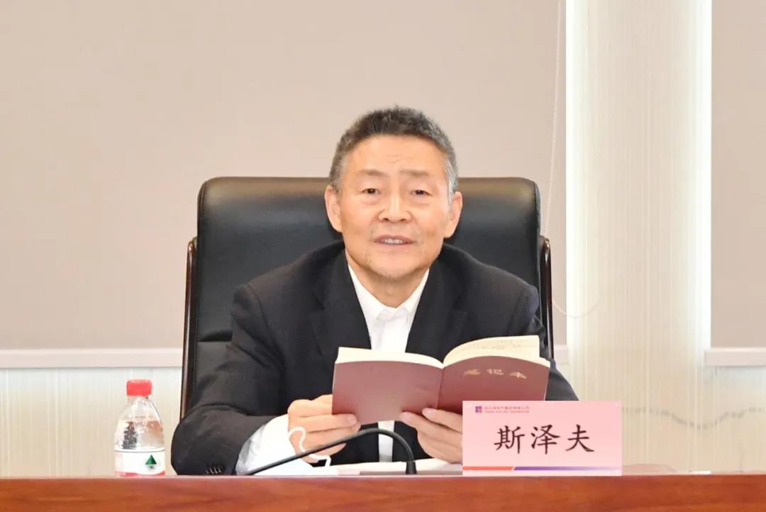 Z6·尊龙凯时「中国集团」官方网站