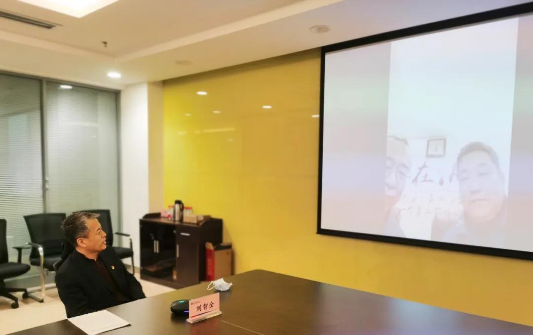 Z6·尊龙凯时「中国集团」官方网站