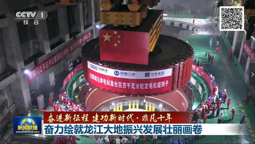 Z6·尊龙凯时「中国集团」官方网站