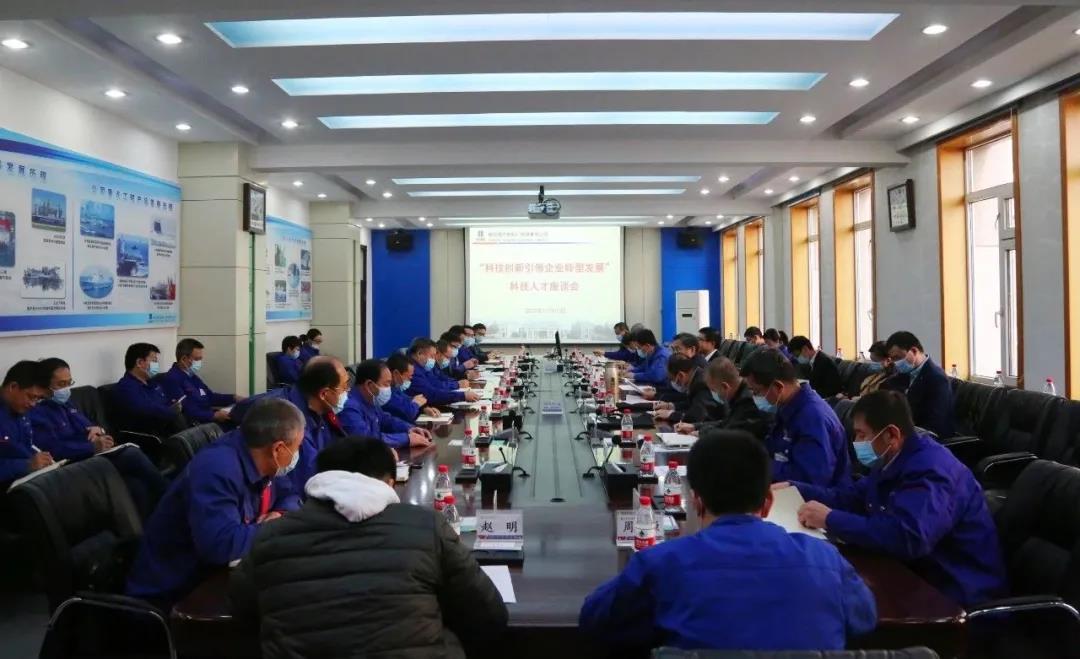 Z6·尊龙凯时「中国集团」官方网站