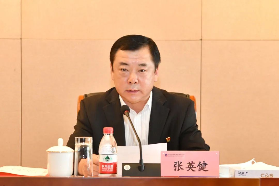 Z6·尊龙凯时「中国集团」官方网站