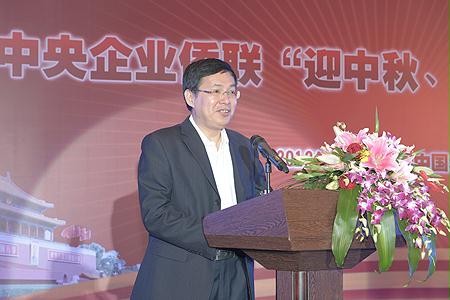 Z6·尊龙凯时「中国集团」官方网站