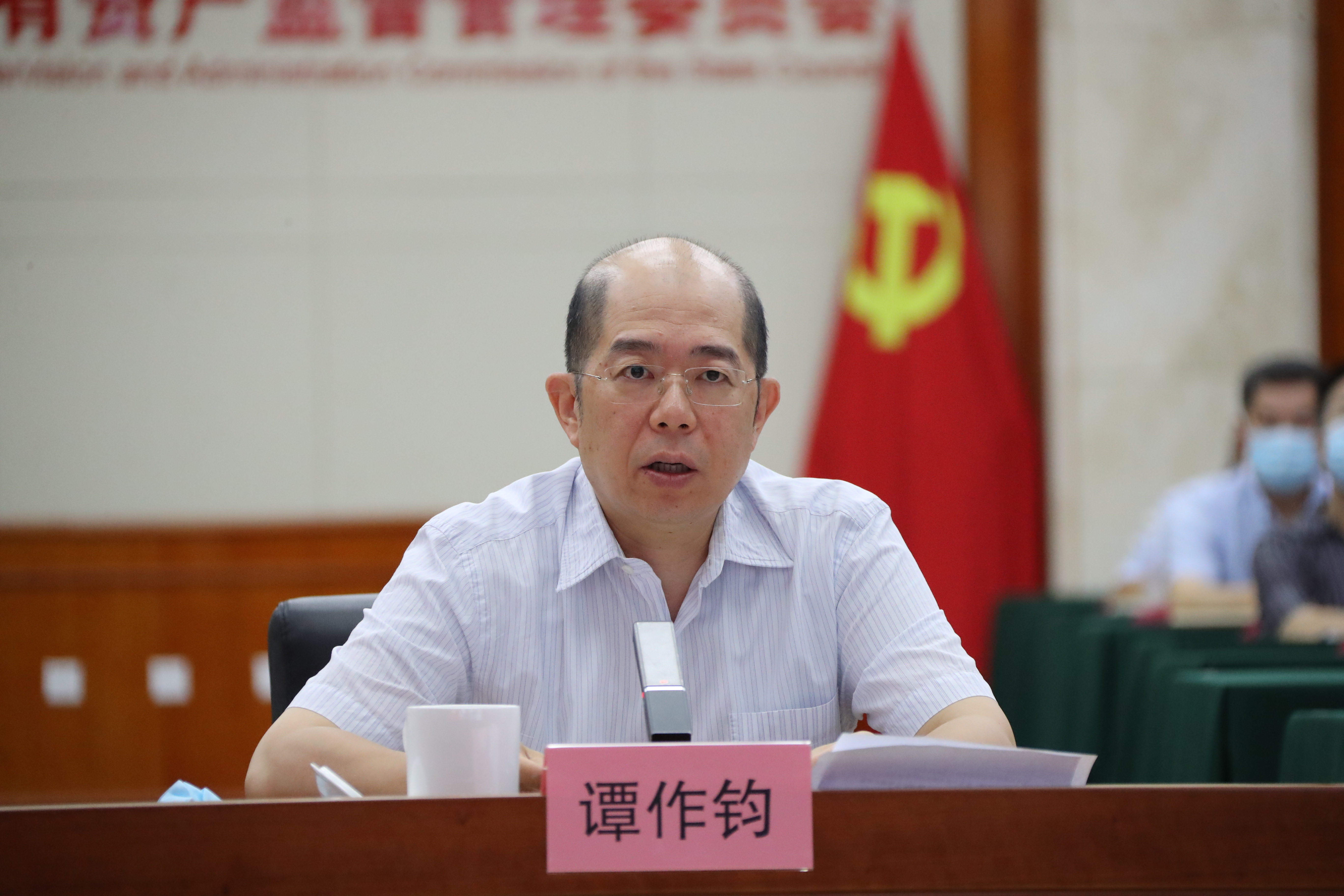 郝鹏、国资、央企、国资委、书记、主任、国企、企业刷新