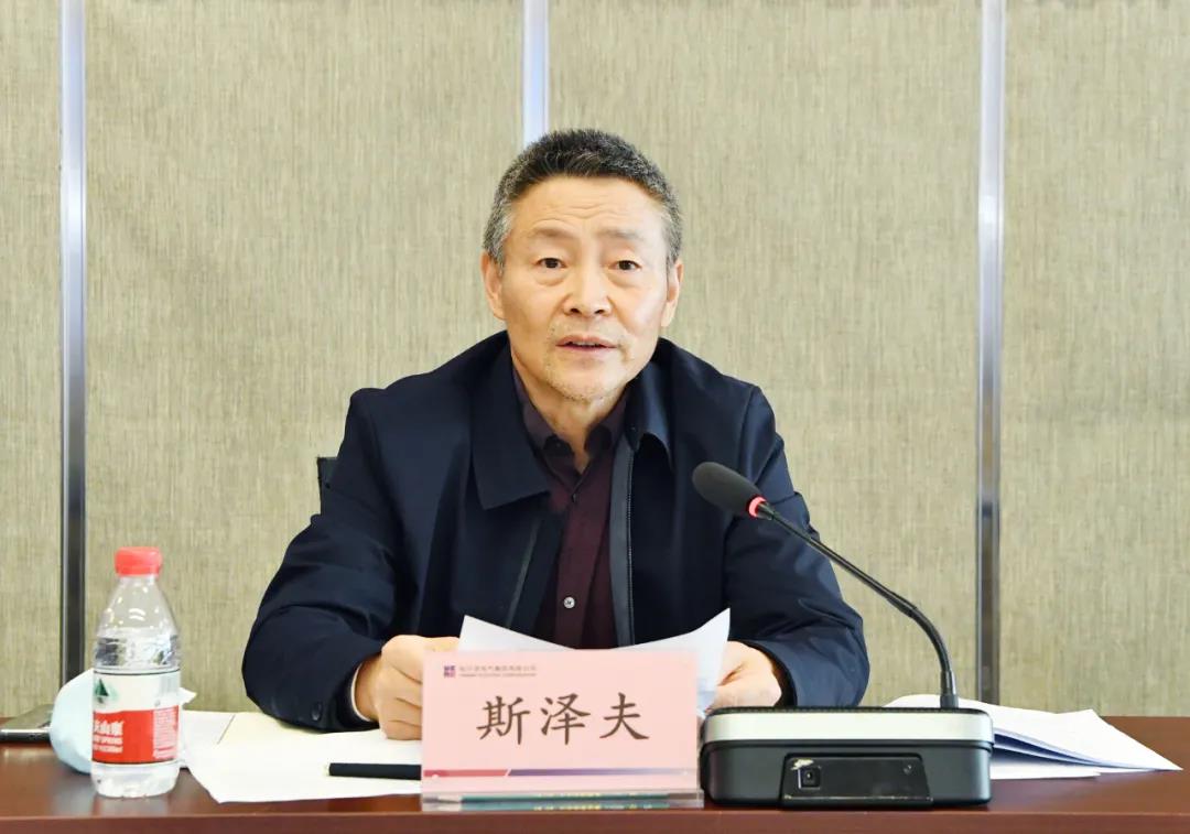 Z6·尊龙凯时「中国集团」官方网站