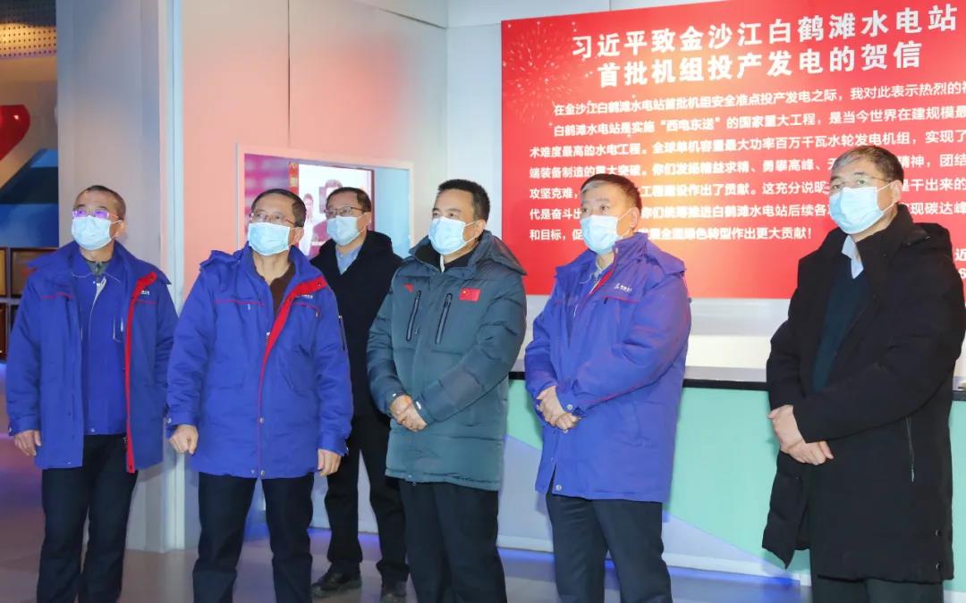 Z6·尊龙凯时「中国集团」官方网站