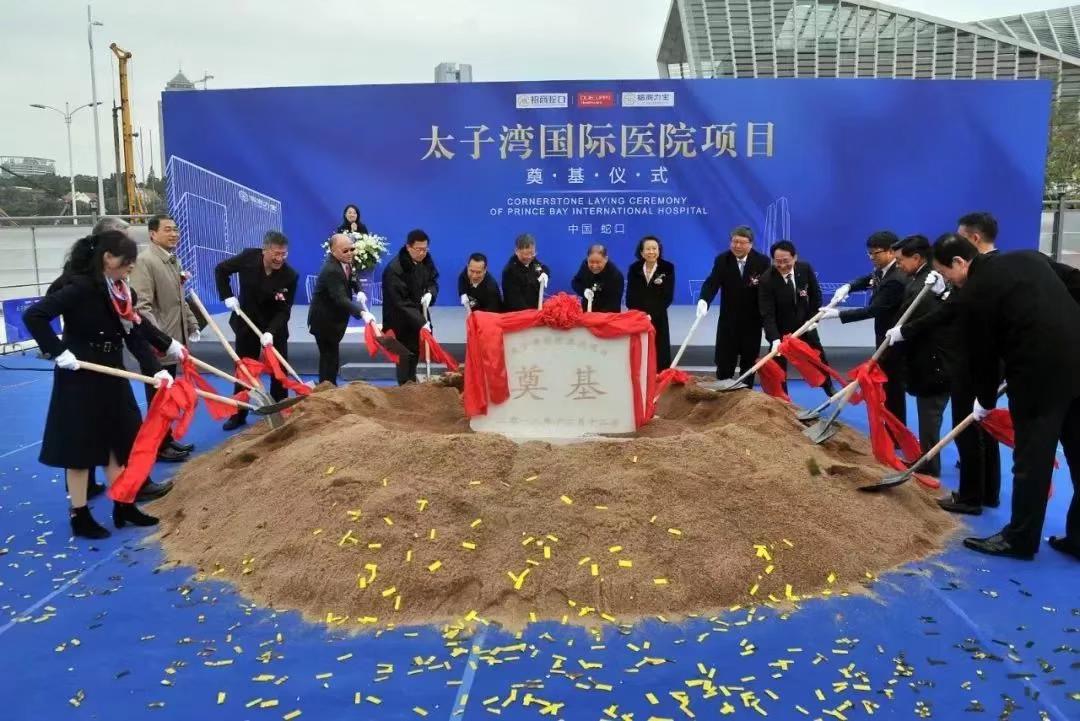 Z6·尊龙凯时「中国集团」官方网站