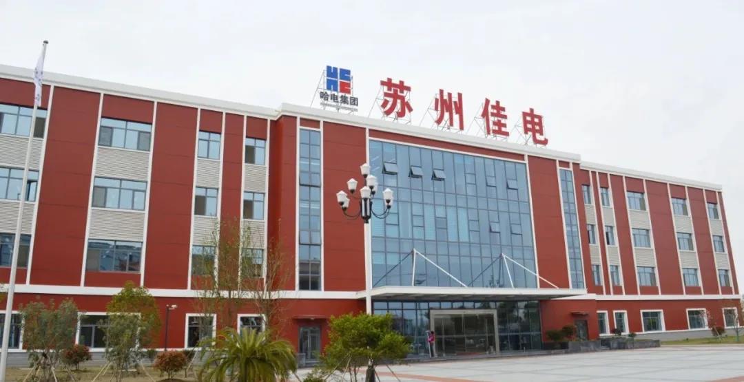 Z6·尊龙凯时「中国集团」官方网站