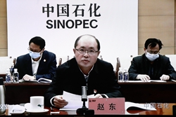 Z6·尊龙凯时「中国集团」官方网站