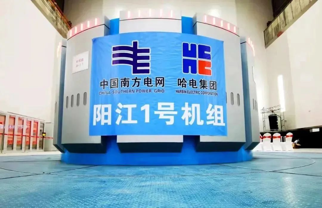 Z6·尊龙凯时「中国集团」官方网站