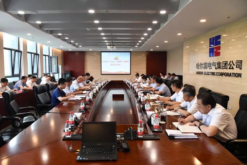 Z6·尊龙凯时「中国集团」官方网站