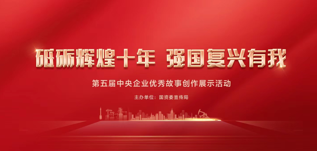 Z6·尊龙凯时「中国集团」官方网站