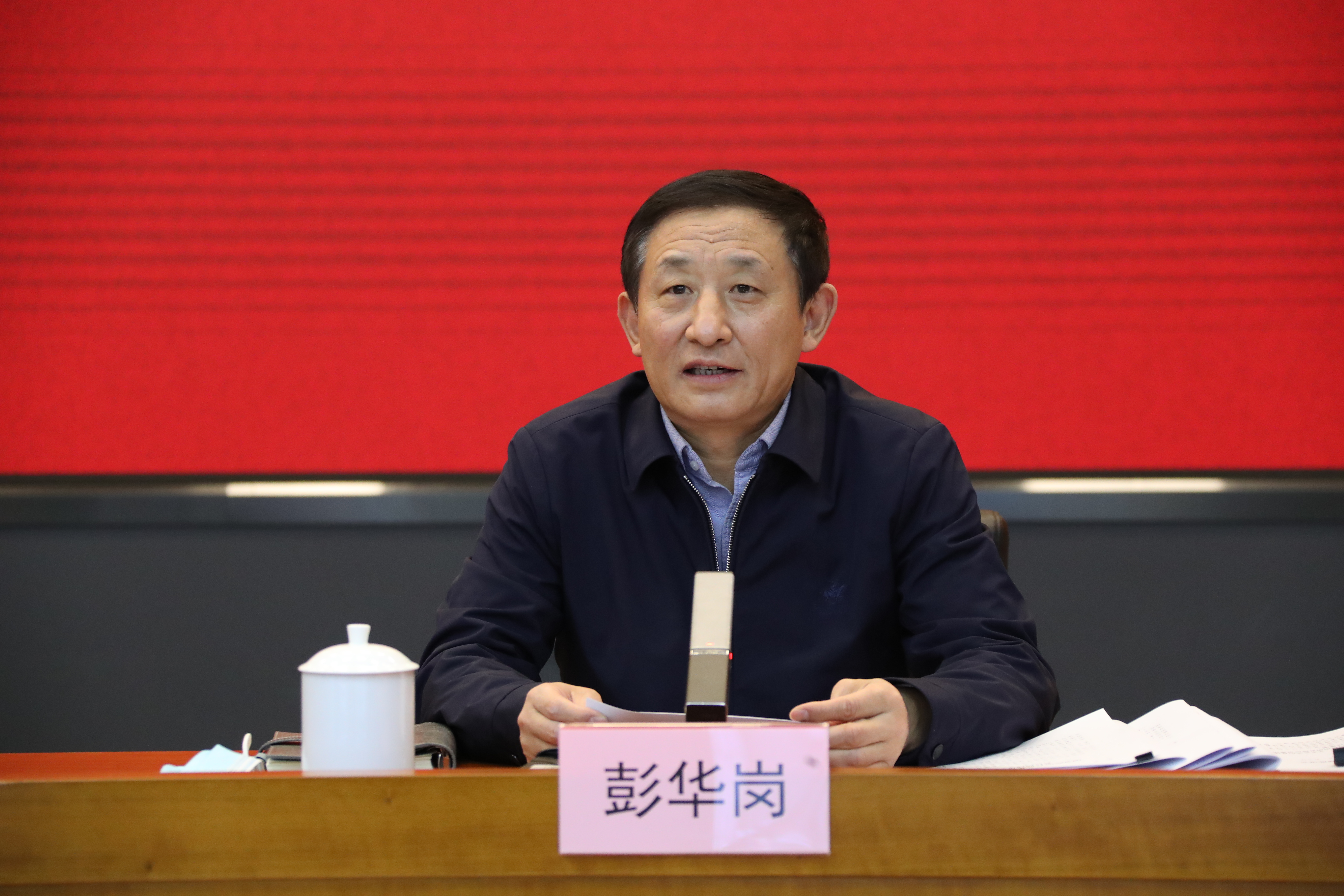 翁杰明、国资、国企、央企、国资委、副主任、企业刷新、新闻宣传