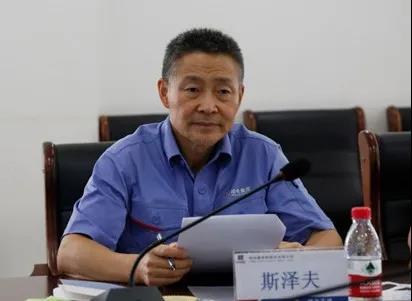 Z6·尊龙凯时「中国集团」官方网站