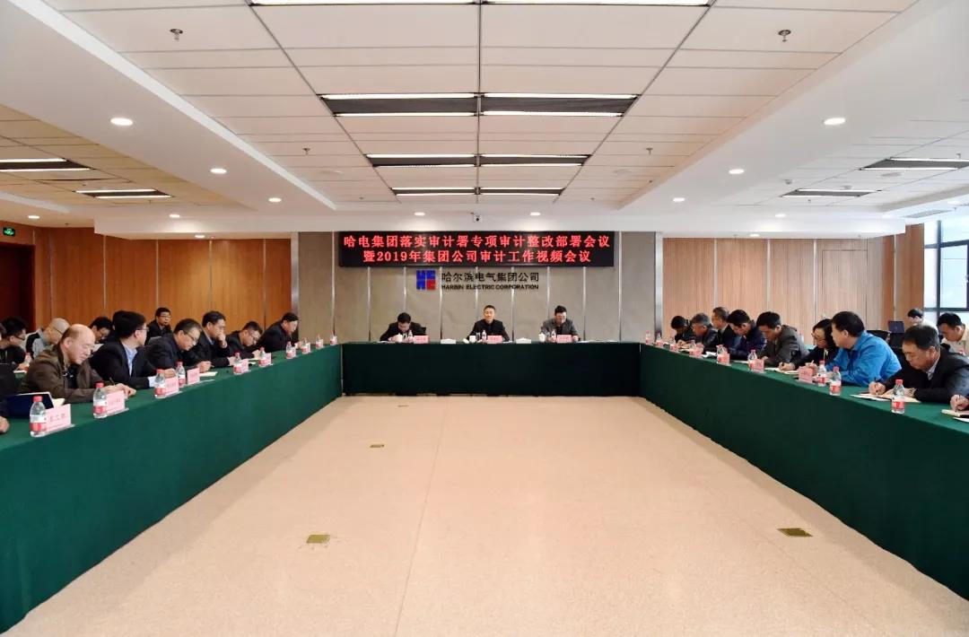 Z6·尊龙凯时「中国集团」官方网站