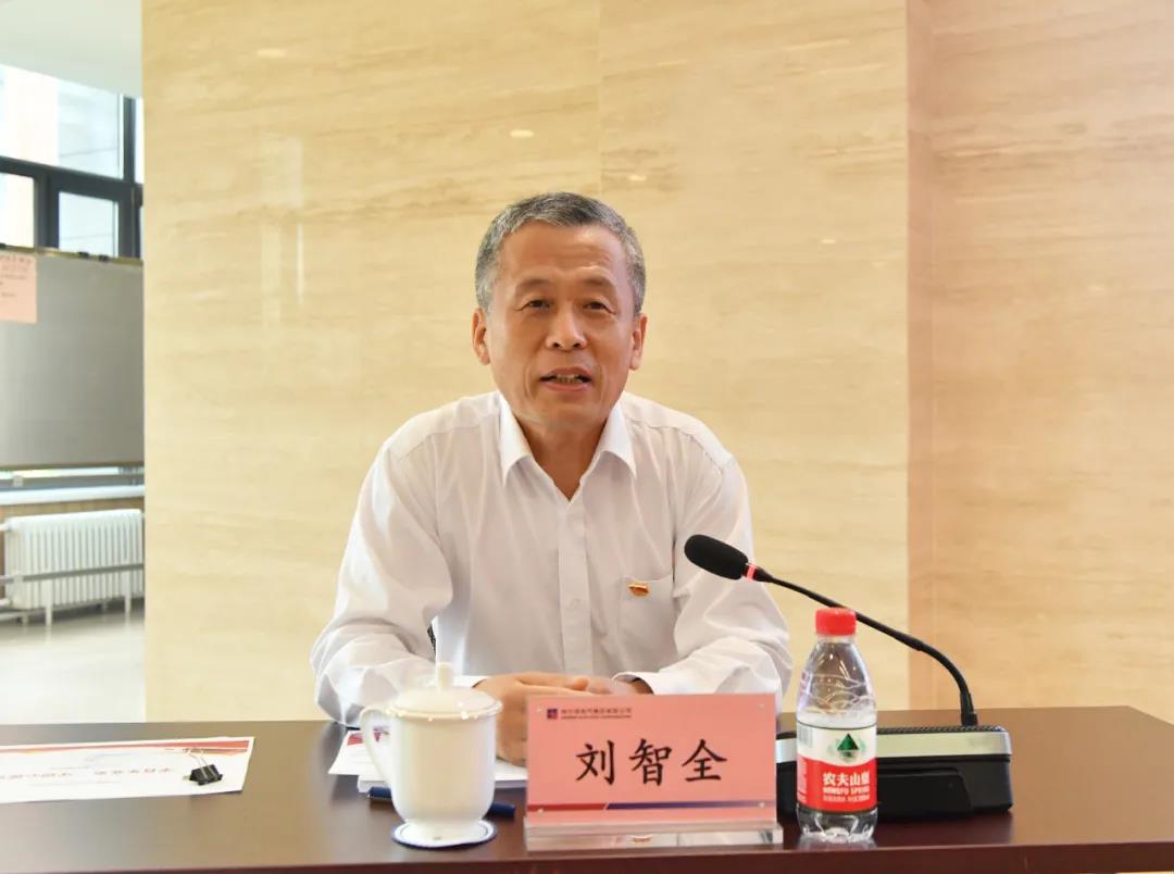 Z6·尊龙凯时「中国集团」官方网站