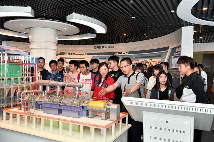 Z6·尊龙凯时「中国集团」官方网站