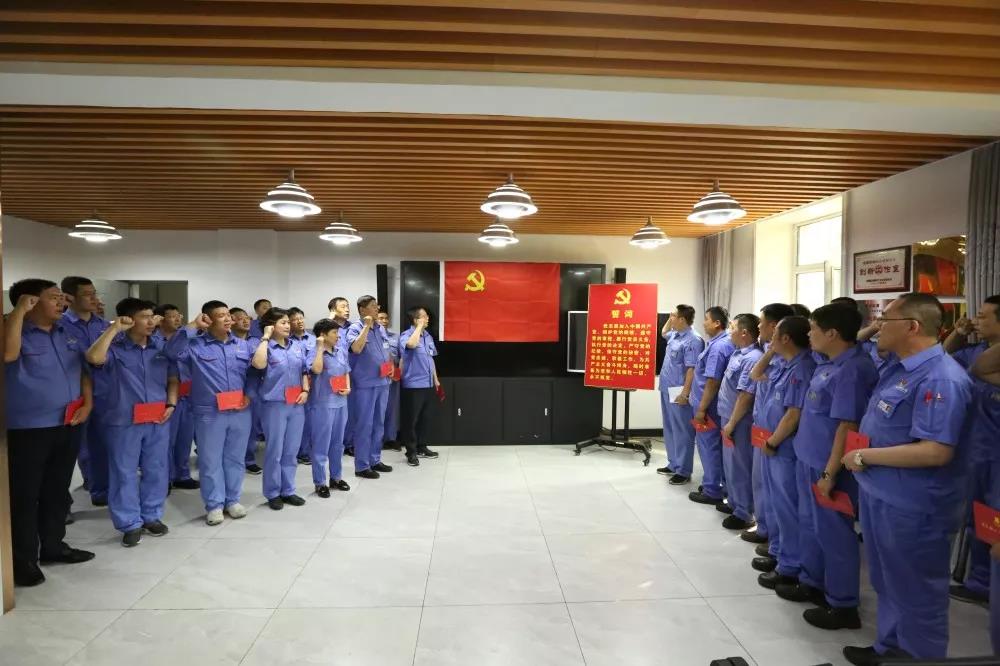 Z6·尊龙凯时「中国集团」官方网站