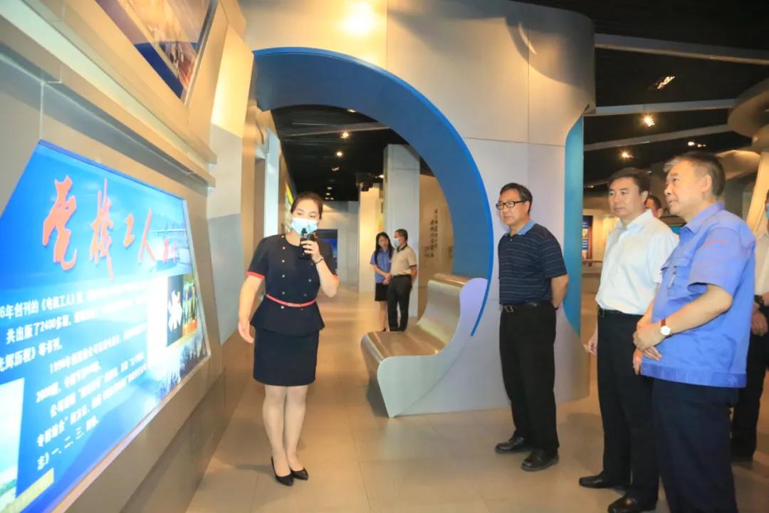 Z6·尊龙凯时「中国集团」官方网站